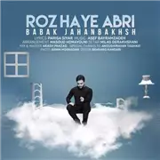Babak Jahanbakhsh Roozhaye Abri