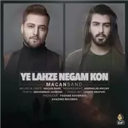 Macan Band - Ye Lahze Negam Kon