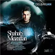 Shahab Mozaffari Delbar Jan