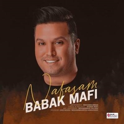آهنگ جدید بابک مافی به نام نفسم Babak Mafi Nafasam