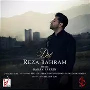 Reza Bahram Del