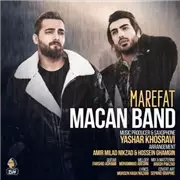 دانلود آهنگ معرفت از ماکان بند 