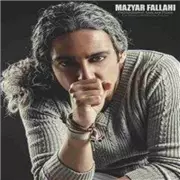 آهنگ مازیار فلاحی به نام لحظه ها