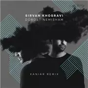 ریمیکس سیروان خسروی به نام درست نمیشم