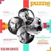آهنگ پازل بند به نام بدم اومده