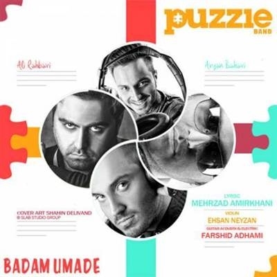 پازل بند بدم اومده آهنگ پازل بند به نام بدم اومده