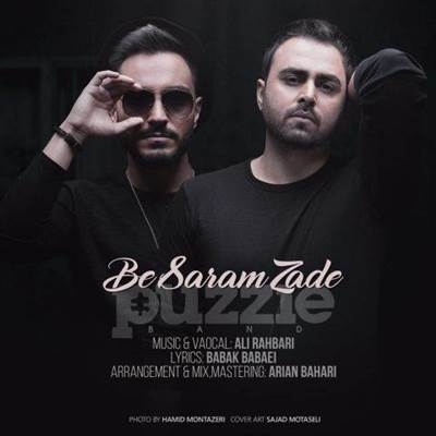 پازل بند به سرم زده آهنگ پازل بند به نام به سرم زده