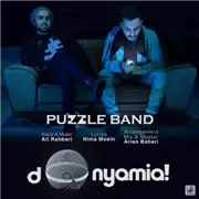 آهنگ پازل بند به نام دنیامیا