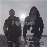 آهنگ پازل بند به نام نگم برات