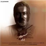 آهنگ مسعود صابری به نام سیه گیسو