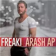 آهنگ آرش AP به نام فریکی