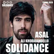 دانلود آهنگ عسل از علی خدابنده لو