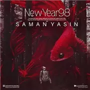 آهنگ سامان یاسین به نام عید ۹۸