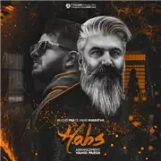 آهنگ بهزاد پکس و وحید خراطها به نام حبس