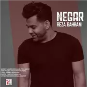 آهنگ نگار از رضا بهرام