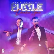 اجرای زنده جدید پازل بند به نام 