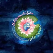 آهنگ مهدی یراحی به نام دخترانه