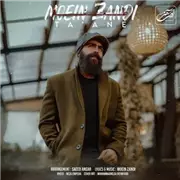 آهنگ معین زد به نام طعنه