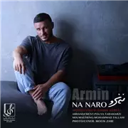 آهنگ آرمین زارعی به نام نه نرو