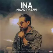 آهنگ مجید رضوی به نام اینا