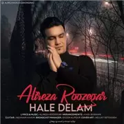 آهنگ علیرضا روزگار به نام حال دلم