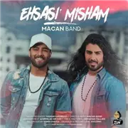 آهنگ ماکان بند به نام احساسی میشم
