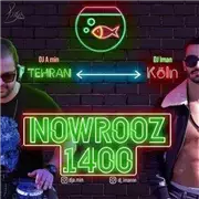 آهنگ دی جی ای مین و دی جی ایمان به نام تهران کلن (نوروز 1400)