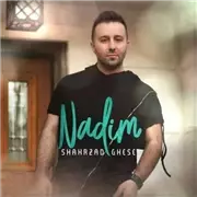 آهنگ ندیم به نام شهرزاد قصه