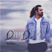 آهنگ امیرعباس گلاب به نام دوس دارم
