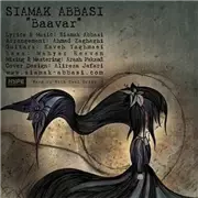 آهنگ سیامک عباسی به نام باور