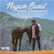 آهنگ بابک جهانبخش به نام نگم برات