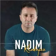 آهنگ ندیم به نام خداحافظ