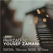 آهنگ یوسف زمانی به نام پریزاد (ورژن جدید)