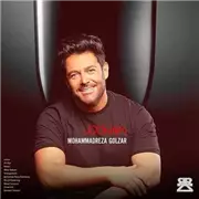 آهنگ محمدرضا گلزار به نام جونم