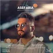 آهنگ آصف آریا به نام هیس