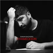 آهنگ زانیار خسروی به نام چمدون