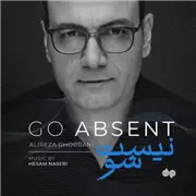 آهنگ علیرضا قربانی به نام نیست شو