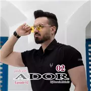 آهنگ دی جی داریوش مالمیر به نام آدور 2