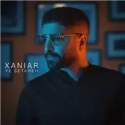 آهنگ زانیار خسروی به نام یه ستاره