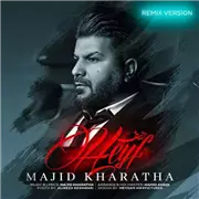 آهنگ مجید خراطها به نام حیف (ریمیکس) 