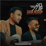 آهنگ پازل بند به نام شب نشین (نسخه آنپلاگد)