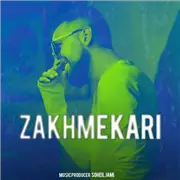 آهنگ سهیل جامی به نام زخم کاری