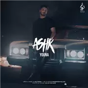 آهنگ یونا به نام اشک