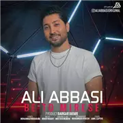 آهنگ علی عباسی به نام به تو میرسه