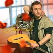 آهنگ امین رستمی به نام شمال