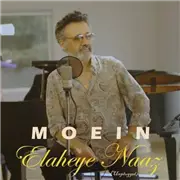 آهنگ معین به نام الهه ناز (نسخه آنپلاگد)