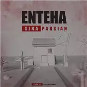 آهنگ سینا پارسیان به نام انتها