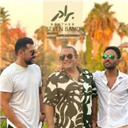 آهنگ 7 بند به نام برادر