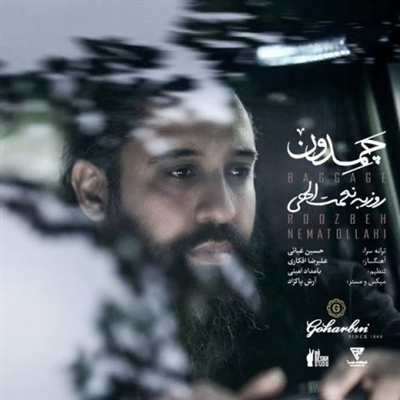 روزبه نعمت الهی چمدون آهنگ روزبه نعمت الهی به نام چمدون