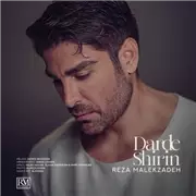 آهنگ رضا ملک زاده به نام درد شیرین